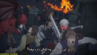 انیمه Hortensia Saga قسمت 1 زیر نویس