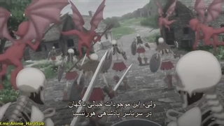 انیمه Hortensia Saga قسمت 2 زیر نویس