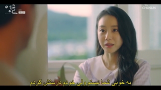 قسمت 7 سریال کره ای دایی Uncle 2021 + زیرنویس فارسی چسبیده با بازی او جونگ سه و لی سانگ وو-720p