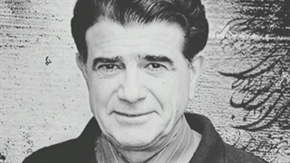 استاد شجریان