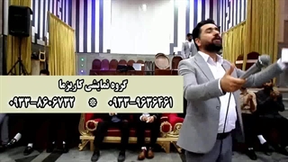 برگزاری مجالس شاد و بدون گناه