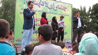 مسابقه مجری