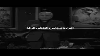 حسن های کرونا در برنامه مهران مدیری