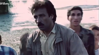 مزد ترس