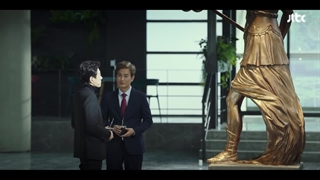 سریال دانشکده حقوق قسمت 1