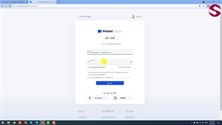 جلسه 215- نحوه ی ثبت نام و تایید مدارک در کارگزاری پاکت اپشن