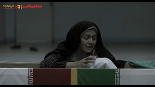 فیلم «شیار 143»