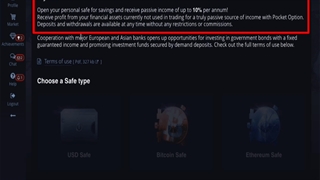 کسب سود در بروکر پاکت آپشن_جلسه 03174