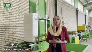 پرکن سینی نشا تیداپارس