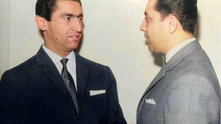 خصوصی استاد گلپا، فرهنگ شریف، زبانم را نمیفهمی، شور ۱۳۴۵ بزم شاعران