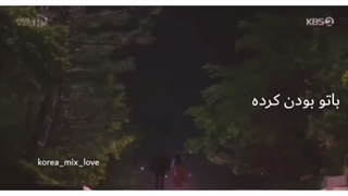 میکس کره ایی «گپش مهمه»