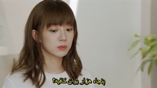 قسمت 15 سریال چینی شیرین ترین راز ( The Sweetest Secret 2021)- بازیرنویس فارسی چسبیده