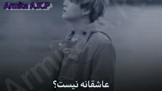 ?sn’t it lovely, all alone