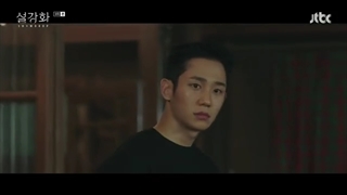 سریال کره‌ای گل برفی (اسنو دراپ) قسمت 08 با زیرنویس فارسی (لینک دانلود در توضیحات) /Snowdrop 2021