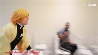 سم ترین کاسپلی جهان