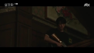 قسمت 8 سریال کره ای گل برفی Snowdrop2021 + زیرنویس فارسی با بازی جونگ هه این، یو این نا و جیسو عضو بلک پینک-480p