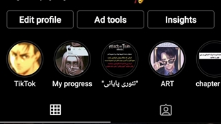 طرفدارای انیمه اتک ان تایتان لطفا کپشن رو بخونید