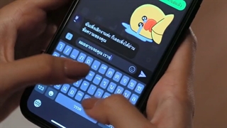 قسمت 8 سریال تایلندی پنبه در ابریشم (Fai Gam Prae 2020)- بازیرنویس فارسی