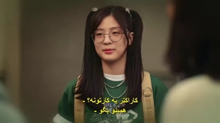 قسمت 09 سریال کاربر پیدا نشد +زیرنویس چسبیده User Not Found 2021 با بازی بائه جین یونگ عضو CIX-480p