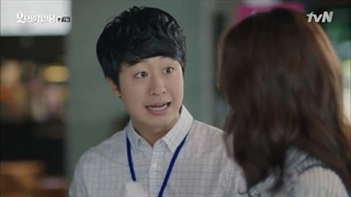 قسمت 7 اوه روح من با زیرنویس آنلاین با بازی پارک بویونگ - kdrama.series.ir