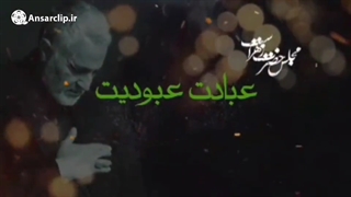 موشن گرافیک | مجلس حضرت زهراست