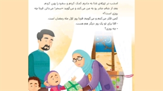 هدیه لیزر مو
