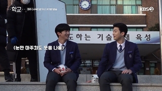 پشت صحنه قسمت یازدهم و دوازدهم سریال مدرسه ۲۰۲۱