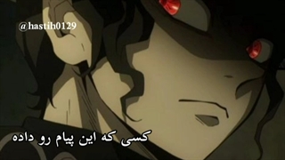 اگه بهشون پیام بدید نتشون تموم شد