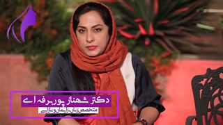 هیسترکتومی رحم