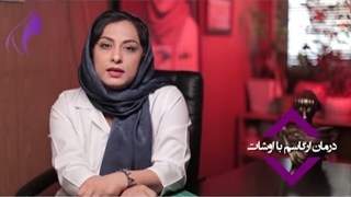 بهبود روابط جنسی با تکنیک اوشات