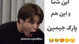 اینم معرفی جیمین عضو بی تی اس ☺️