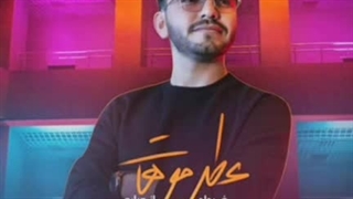 فرداد انصاری عطر موهات