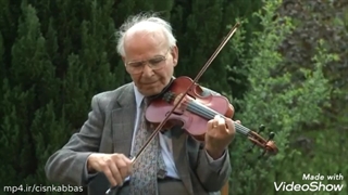 ویولن رحمت الله بدیعی، آواز پریسا بدیعی، عشق تو آتش جانا زد بر دل من