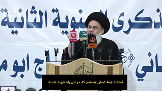 امام جمعه بغداد: شهیدان «سلیمانی» و «المهندس» عمر خود را وقف جبهه مقاومت کردند