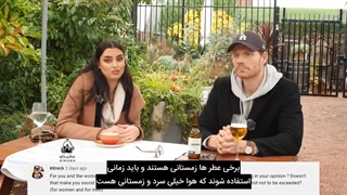 جلب توجه زنان با استفاده از عطر