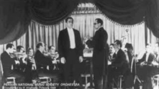 استاد بنان، خالقی، عارف قزوینی، گریه کن