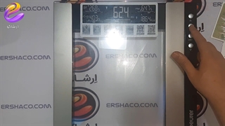 اِرشاکو - آنباکسینگ ترازو دیجیتال بیورر Beurer BG55