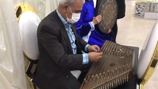 دفتر ازدواج اسپرلوس