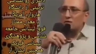 ظلم به زنان تا کی⁉️⁉️ دکتر شاهین فرهنگ