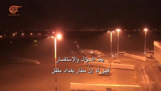 وثائقیات | 72 ساعة | 2022-01-06