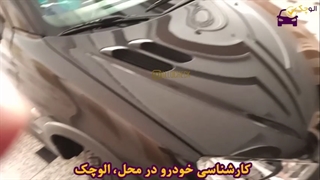 کارشناسی 206 مدل 1382