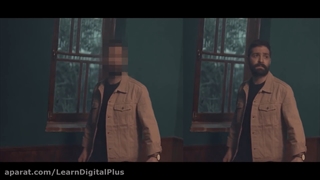 شطرنجی کردن در پریمر