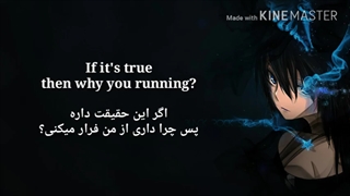 نایتکور say my name با معنی _ زیرنویس فارسی و انگلیسی-480p