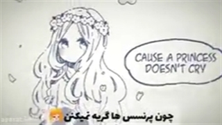 نایکتور انیمه