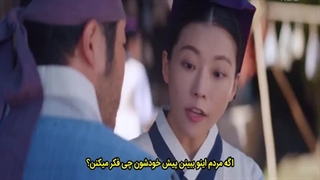 سریال درخشش ماه قسمت 7 با زیرنویس فارسی چسبیده Moonshine 2021