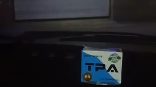 ریموت نور بالا 4 سیم بلوتوثی