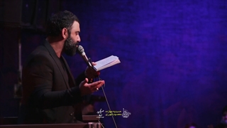 پیر میکنه داغ تو جوونو - کربلایی جواد مقدم