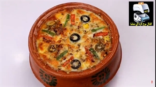 پیتزا ماتکا - موج کره ای