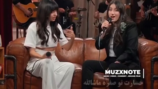 خوانندگی فوق انگیزشی هازال کایا و زینب باستیک