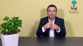 فنون اقناع مخاطب